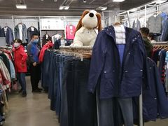 -上品折扣(回龙观店)