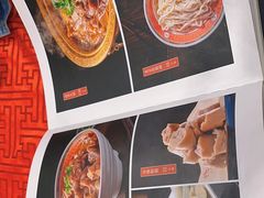 -正阳门饭庄·烤鸭·北京菜(万丰路七里庄店)
