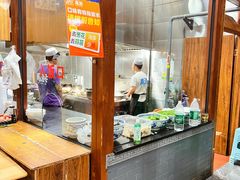 -清真·马洪小炒泡馍馆(钟楼回民街店)