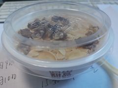 -满记甜品(金唐购物中心店)