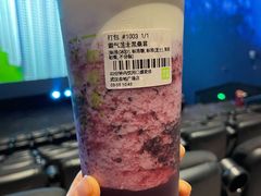 -奈雪的茶(金地广场店)