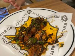 -太二酸菜鱼(汕头苏宁广场店)