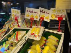 -席娜卡琳火车铁道夜市