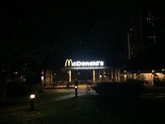 -麦当劳(West Coast Park)