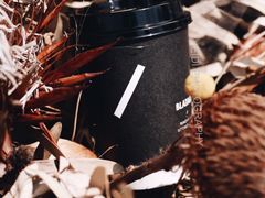 蜂蜜椰奶-BLATAGE COFFEE
