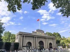 -南京中国近代史遗址博物馆(南京总统府)