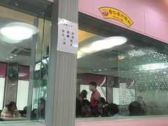 -义顺牛奶公司(新马路老店)