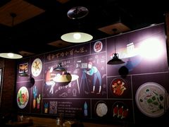 -车沾巷·重庆老味豌杂面