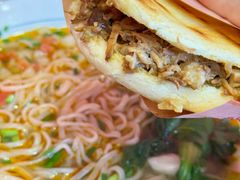 -大嘻咹biangbiang面(历史博物馆店)