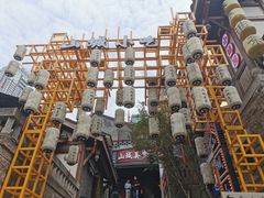 -重庆十八梯传统风貌区