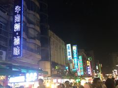 -六合夜市