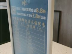 -青蓬蒸汽海鲜·深圳老字号·团建聚会(壹方城店)
