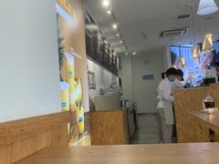 -Blueglass酸奶(财富购物中心店)