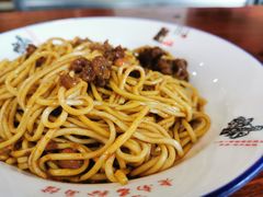 拌面-老南昌粉面馆(绳金塔店)