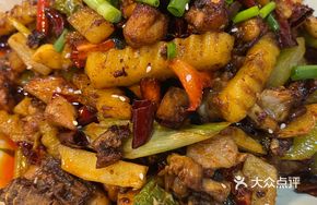 Spicy Rabbit Dry Pot with Sichuan Peppercorns