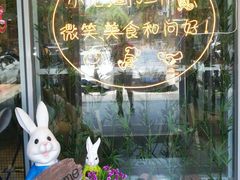 -苗小坛酸汤鱼(酒仙桥店)