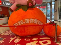 -海底捞火锅(盈石八一广场店)