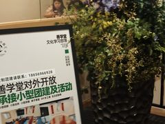 -水善汇旗舰店(金牛路店)