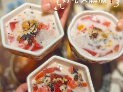 -大龙燚·旷野鲜火锅(广州首店)
