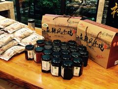 -毅祥斋老孙家泡馍(西羊市店)