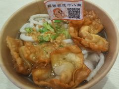 -非遗·十八曲鱼饺(西马总店)