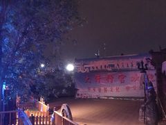 -大汗行宫园林餐厅
