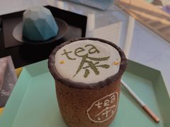 饼干杯奶盖茶-茶是一枝花泡茶店
