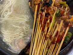 -钢管厂五区小郡肝火锅串串香(清河店)