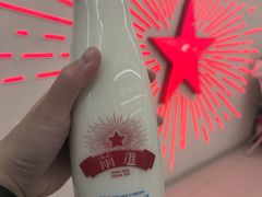 -红星前进面包牛奶公司(君太店)