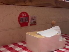 -西贝(枫蓝国际购物中心店)