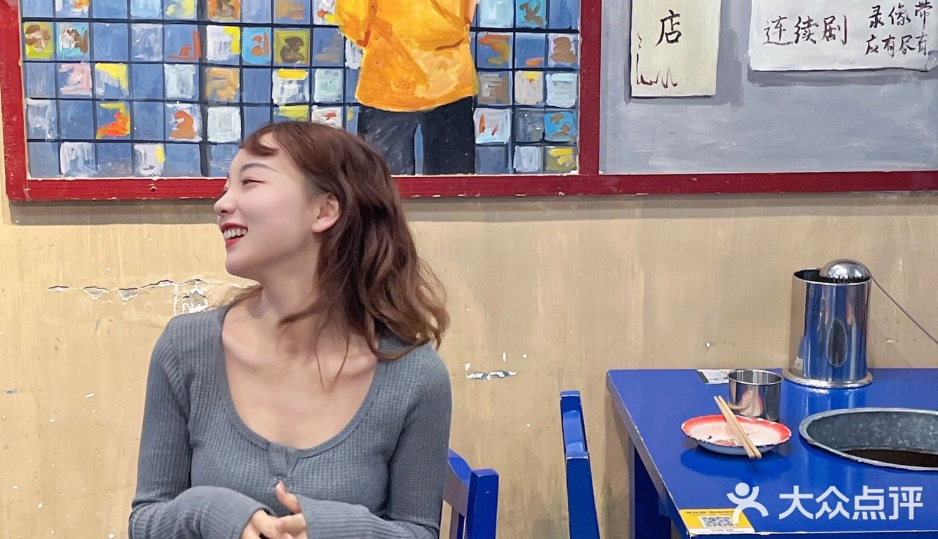 在南京吃了N次的串串店‼️聚餐首选🙋‍♀️