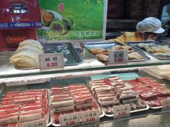 -四宜糕团店(南大街店)