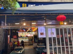 -重庆老船夫冷锅鱼(黄金路店)