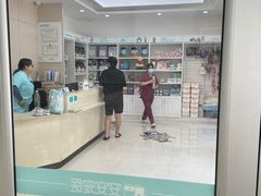 -安安宠医·安烨宠物医院·宠物保险(北仑分院)