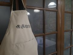 -朝画惜时·陶艺·拼豆·团建