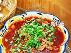 -澄城学斌水盆羊肉(总店)