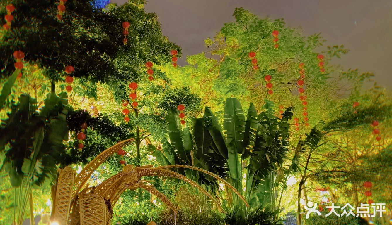 最后一天最后一小时的园博会 [加油]