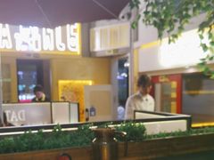 -大叹号啤酒屋·延边料理(延大店)