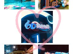 -蓝精灵乐园·世茂精灵之城主题乐园