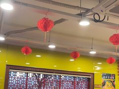 -芦月轩羊蝎子(北蜂窝店)