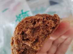 -大顺斋(牛街店)