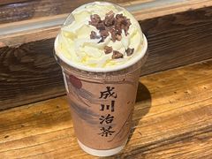 -成川茶店·潮汕工夫浓茶(万象店)