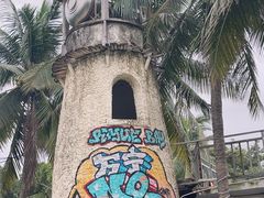 -日月湾海门游览区