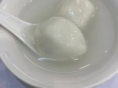 -老街湯糰