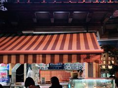 门面-新疆伊宁远征餐厅