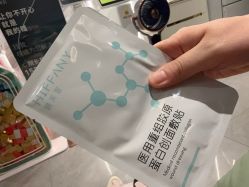 -LIHER北京丽合医疗美容医院