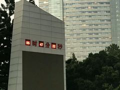 -聚春园闽都食府