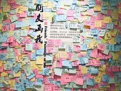 -张乐平故居