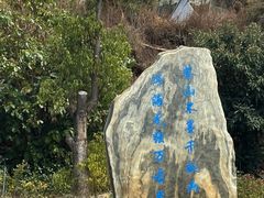 -大理洱海