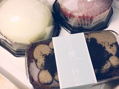 -迦南·甜品蛋糕(传媒店)